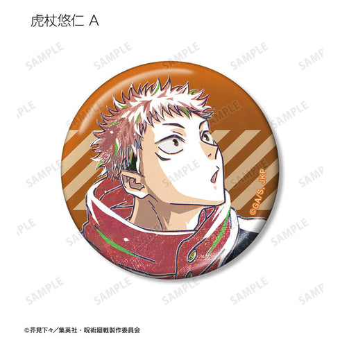 『呪術廻戦』トレーディング Ani-Art 第8弾 メタリック缶バッジ(単位/BOX)【202510再販】